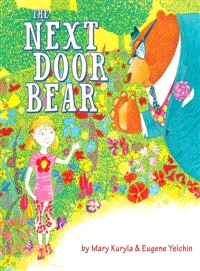 The Next Door Bear