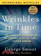 Wrinkles in Time ─ Witness to the Birth of the Universe