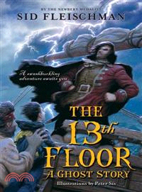 The 13th Floor ─ A Ghost Story