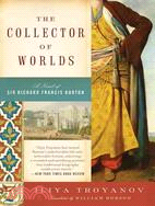 The Collector of Worlds | 拾書所