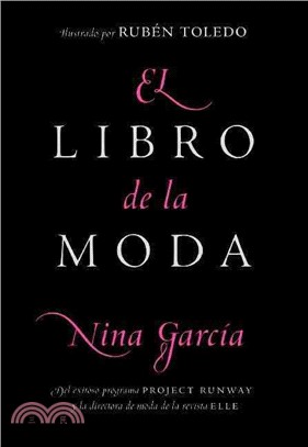 El Libro De La Moda