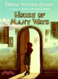 House of Many Ways
