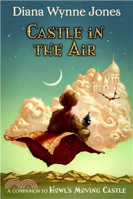 Castle in the Air (Howl's Moving Castle #2)