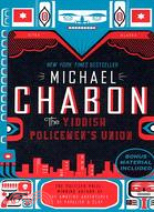 Yiddish Policemen's Union | 拾書所