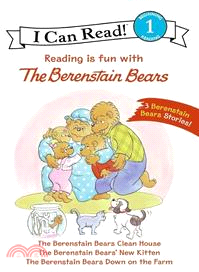 The Berenstain Bears I Can Read Collection (3本書)