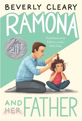 Ramona and her father /