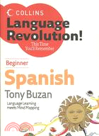 Collins Language Revolution! ─ Spanish - Beginners