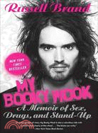 My Booky Wook ─ A Memoir of Sex, Drugs, and Stand-up