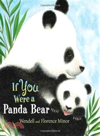 If You Were a Panda Bear