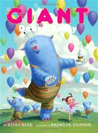 Giant Dance Party