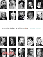 Great Philosophers Who Failed at Love