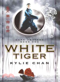 White Tiger