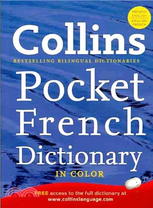 Collins Pocket French Dictionary ─ French-English/ English-French