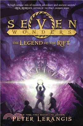 The legend of the rift /