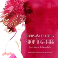 Birds of a Feather Shop Together