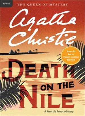 Death on the Nile ─ A Hercule Poirot Mystery (美國版)(平裝本)