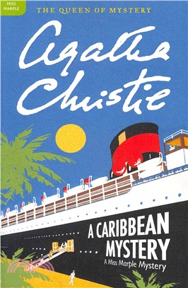 A Caribbean Mystery ─ A Miss Marple Mystery