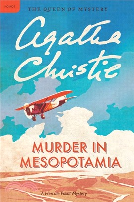 Murder in Mesopotamia :a Hercule Poirot mystery /