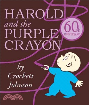 Harold and the Purple Crayon