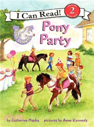 Pony Scouts ─ Pony Party