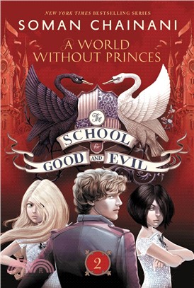 #2: A World Without Princes (The School for Good and Evil)(平裝本)