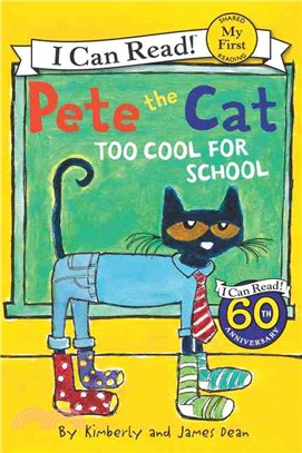 Pete the Cat :too cool for s...