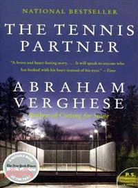 The Tennis Partner