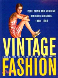 Vintage Fashion
