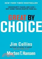 Great by Choice ─ Uncertainty, Chaos and Luck--why Some Thrive Despite Them All