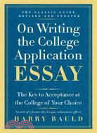 On writing the college appli...