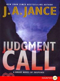 Judgment Call