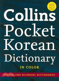 Collins Pocket Korean Dictionary