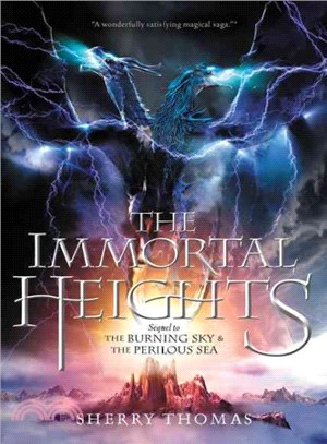 The immortal heights /