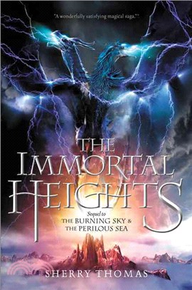 The immortal heights /