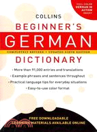 Collins Beginner's German Dictionary