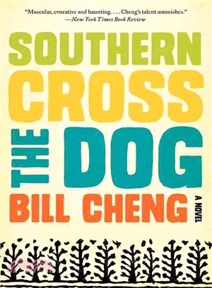 Southern cross the dog /