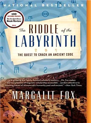 The Riddle of the Labyrinth ─ The Quest to Crack an Ancient Code