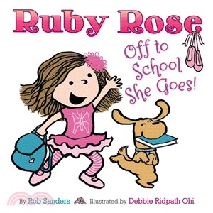 Ruby Rose :off to school she goes /