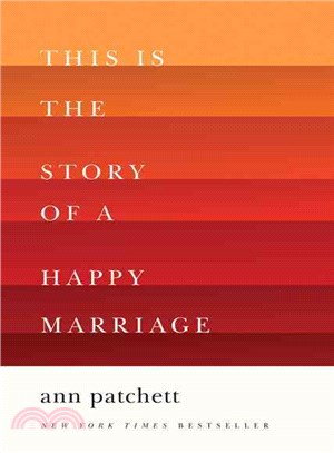 This Is the Story of a Happy Marriage (精裝本)(美國版)