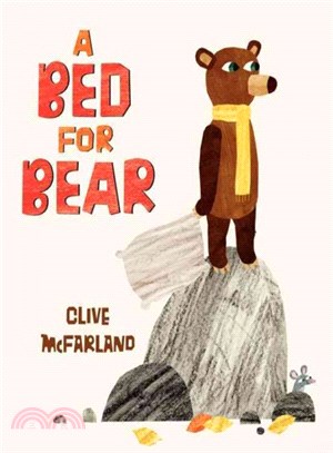 A bed for bear /