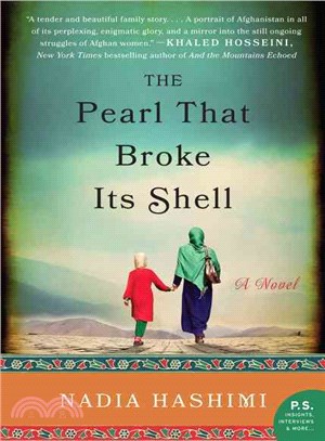 The pearl that broke its shell /