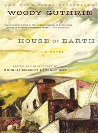 House of Earth