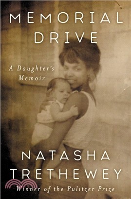 Memorial Drive ― A Daughter's Memoir