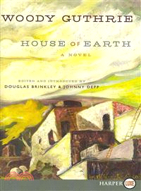 House of Earth