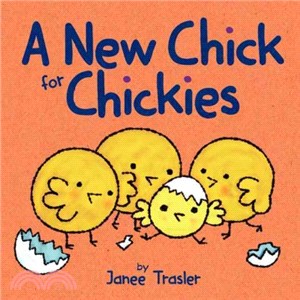 A new chick for chickies /