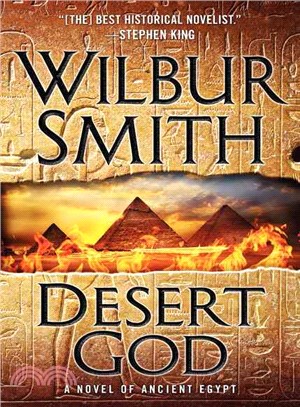 Desert God ─ A Novel of Ancient Egypt