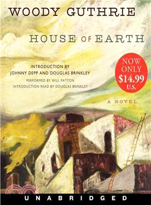 House of Earth 