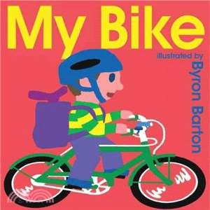 My Bike Lap Book