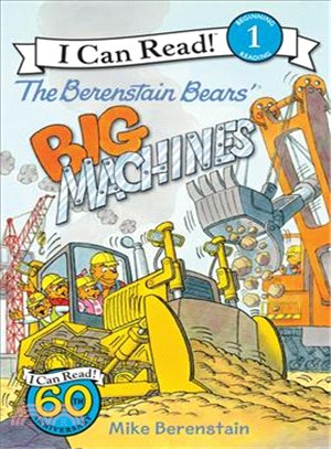 The Berenstain Bears' big ma...