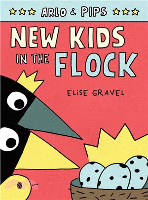 New kids in the flock /